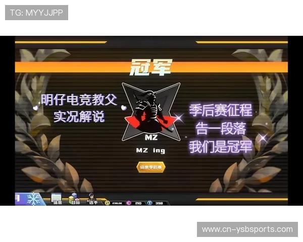 季后赛打响在即 美职联电竞联赛八强选手蓄势待发 季后赛打响在即 美职联电竞联赛八强选手蓄势待发