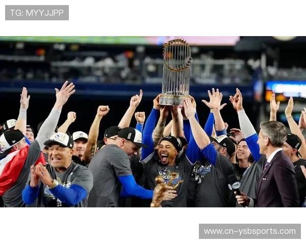 道奇队在世界大赛中实现连冠 创新世纪新纪录