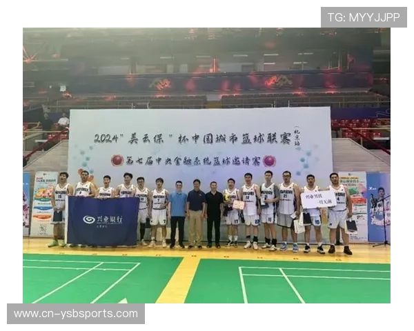 篮球历史展在香港举行，展示项目发展历程