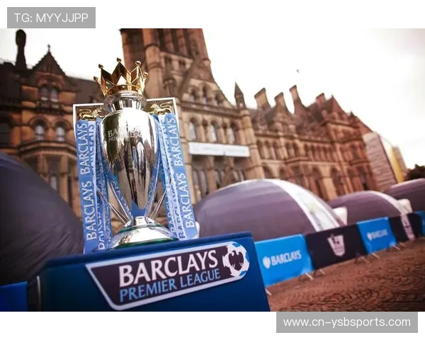 英超联盟公布2025年商业收入报告，转播权收入增长趋缓