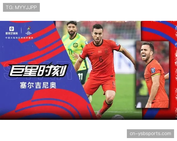 欧足联与主转播商完成最终彩排，决赛将首次提供8K HDR伴有多视角选择的主流传播信号